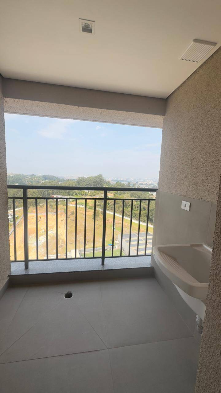 Apartamento, 2 quartos - Foto 33