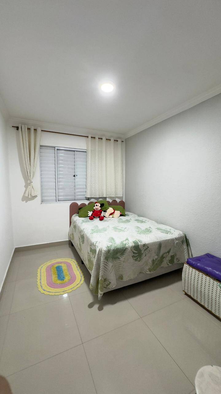 Apartamento, 2 quartos - Foto 21