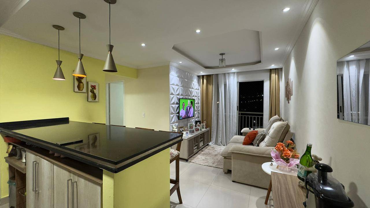 Apartamento, 2 quartos - Foto 26