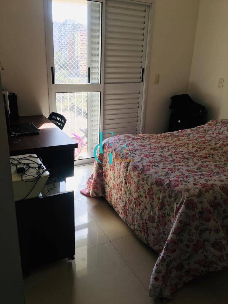 Apartamento, 2 quartos - Foto 18