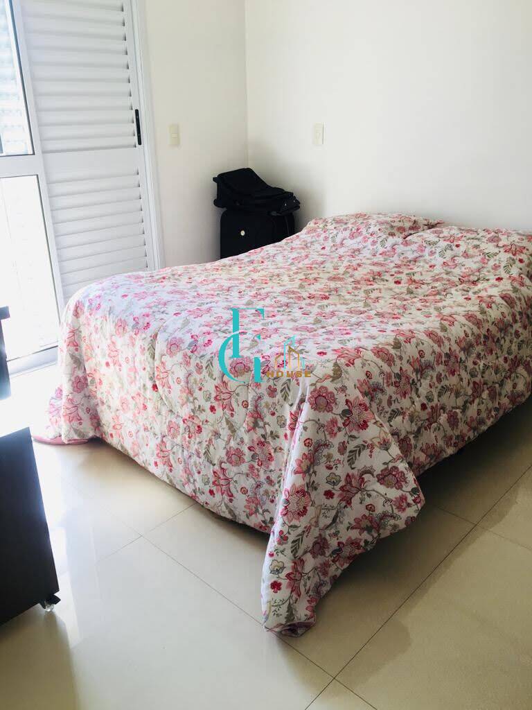 Apartamento, 2 quartos - Foto 21