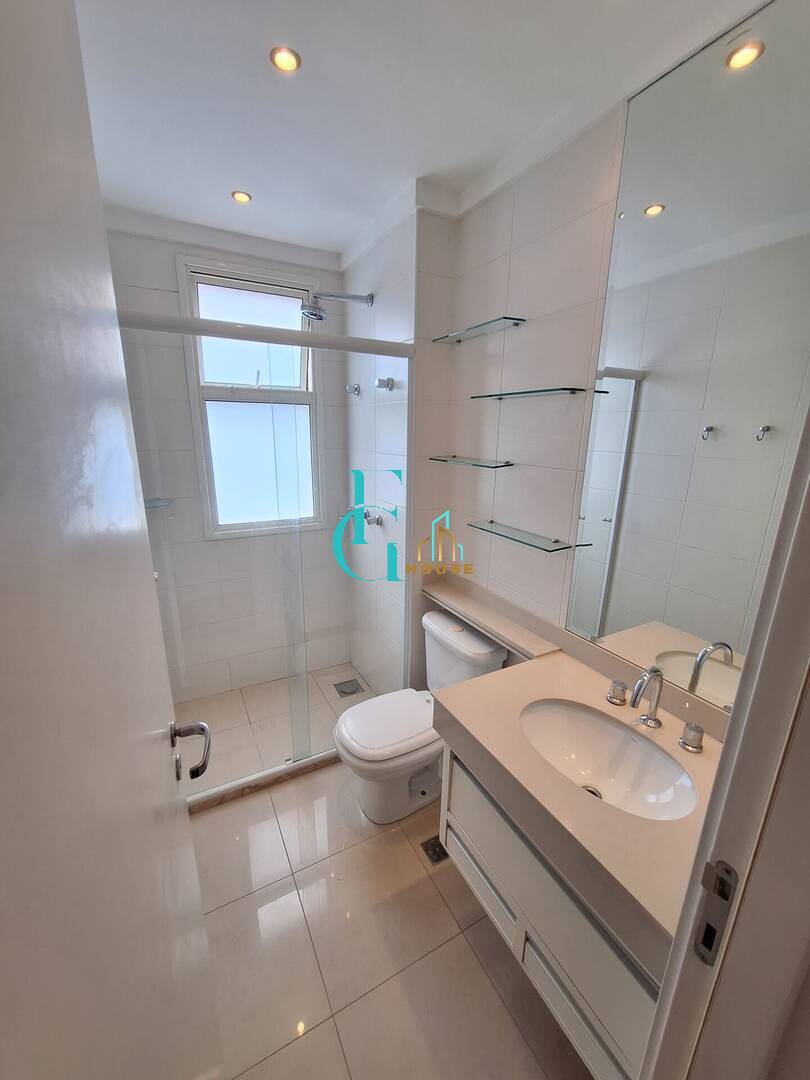 Apartamento, 2 quartos - Foto 19