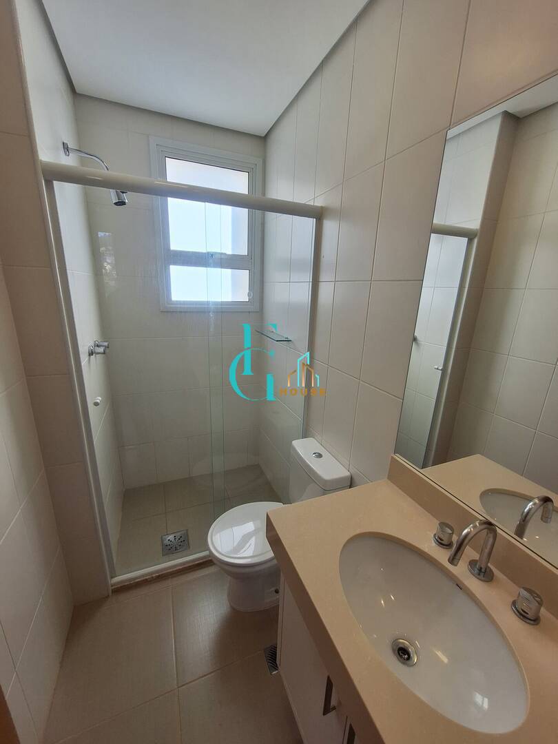 Apartamento, 2 quartos - Foto 17