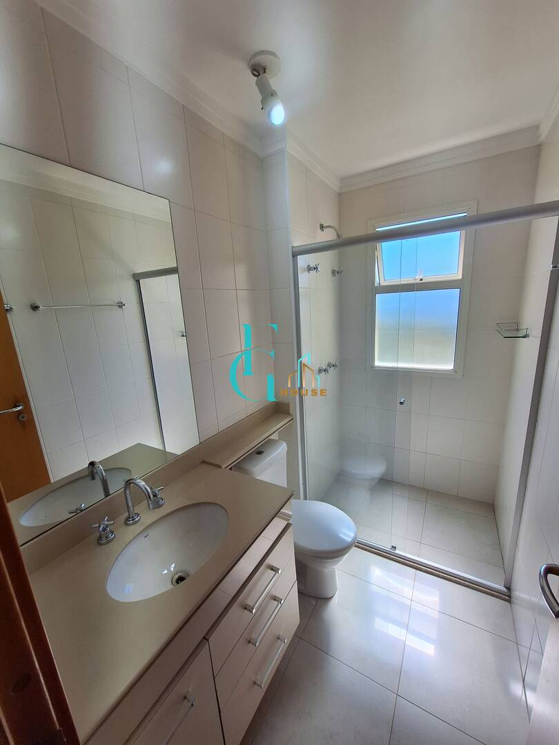 Apartamento, 4 quartos, 13311 m² - Foto 16