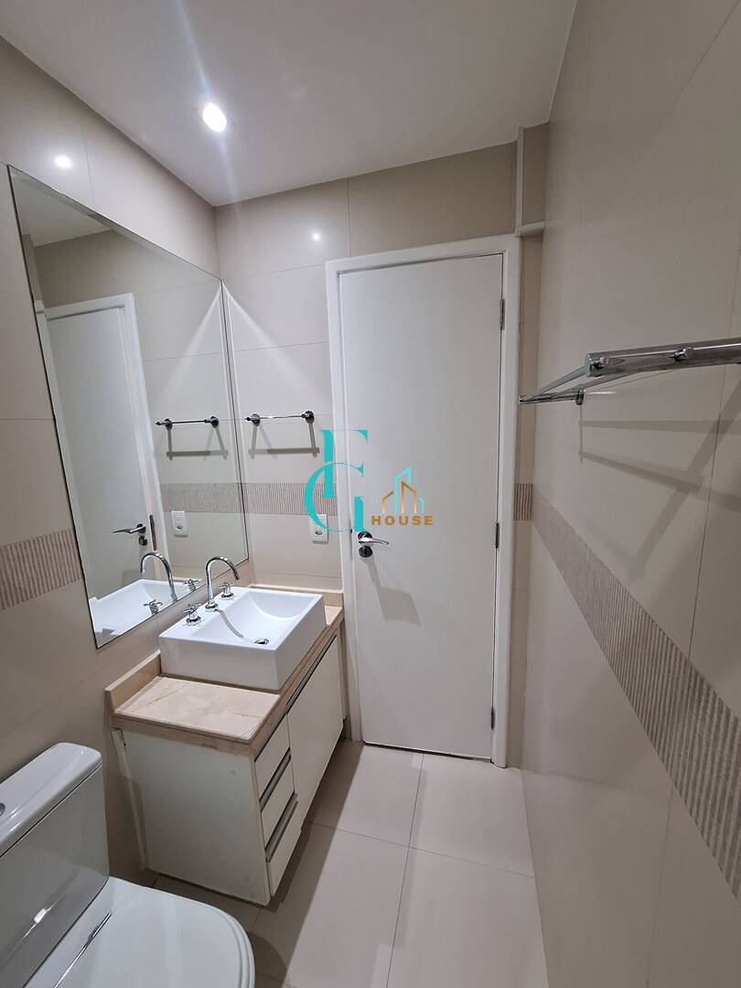 Apartamento, 2 quartos - Foto 17
