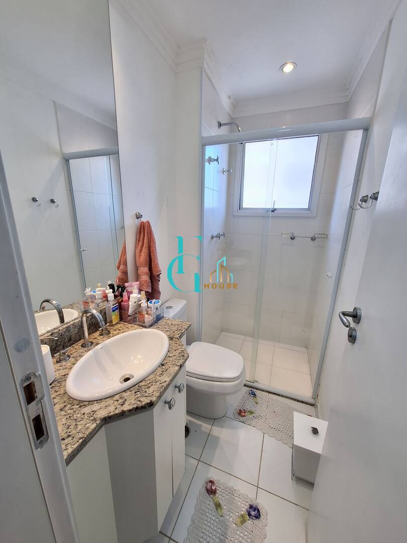 Apartamento, 2 quartos - Foto 20