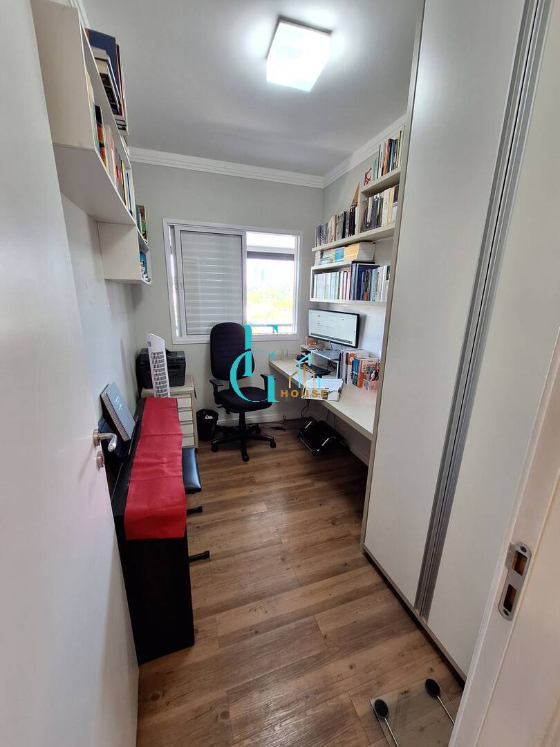 Apartamento, 2 quartos - Foto 21