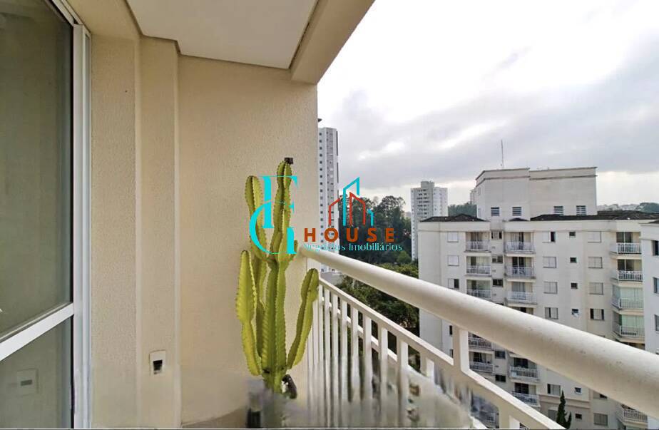 Apartamento, 1 quarto, 65 m² - Foto 19