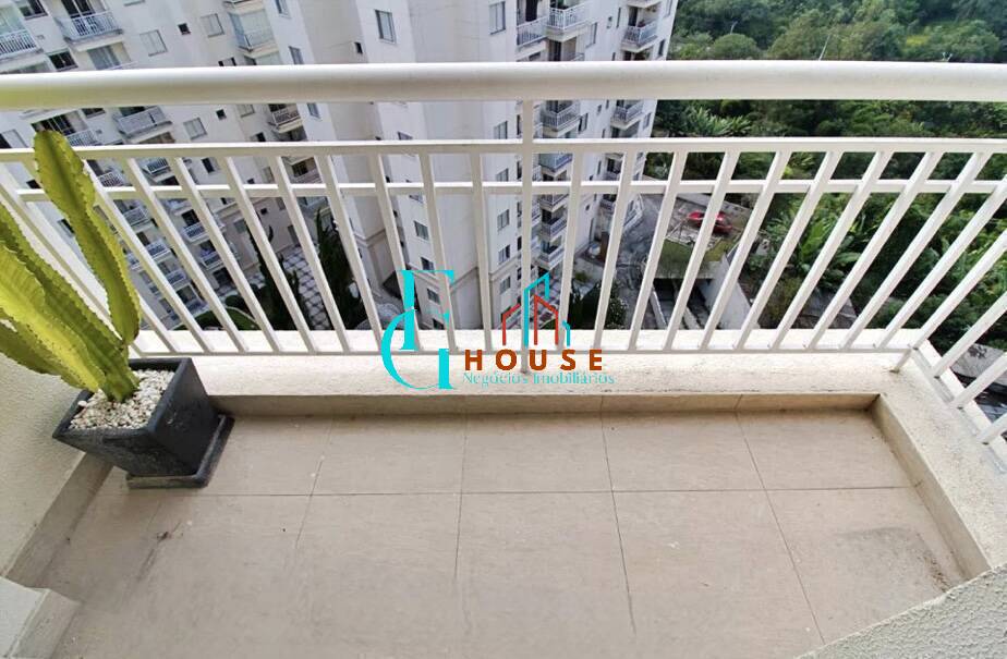 Apartamento, 1 quarto, 65 m² - Foto 20