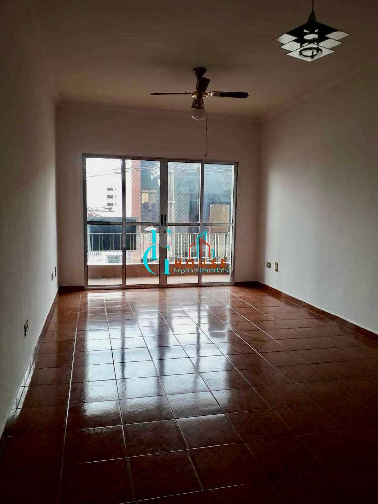 Apartamento, 2 quartos, 95 m² - Foto 1