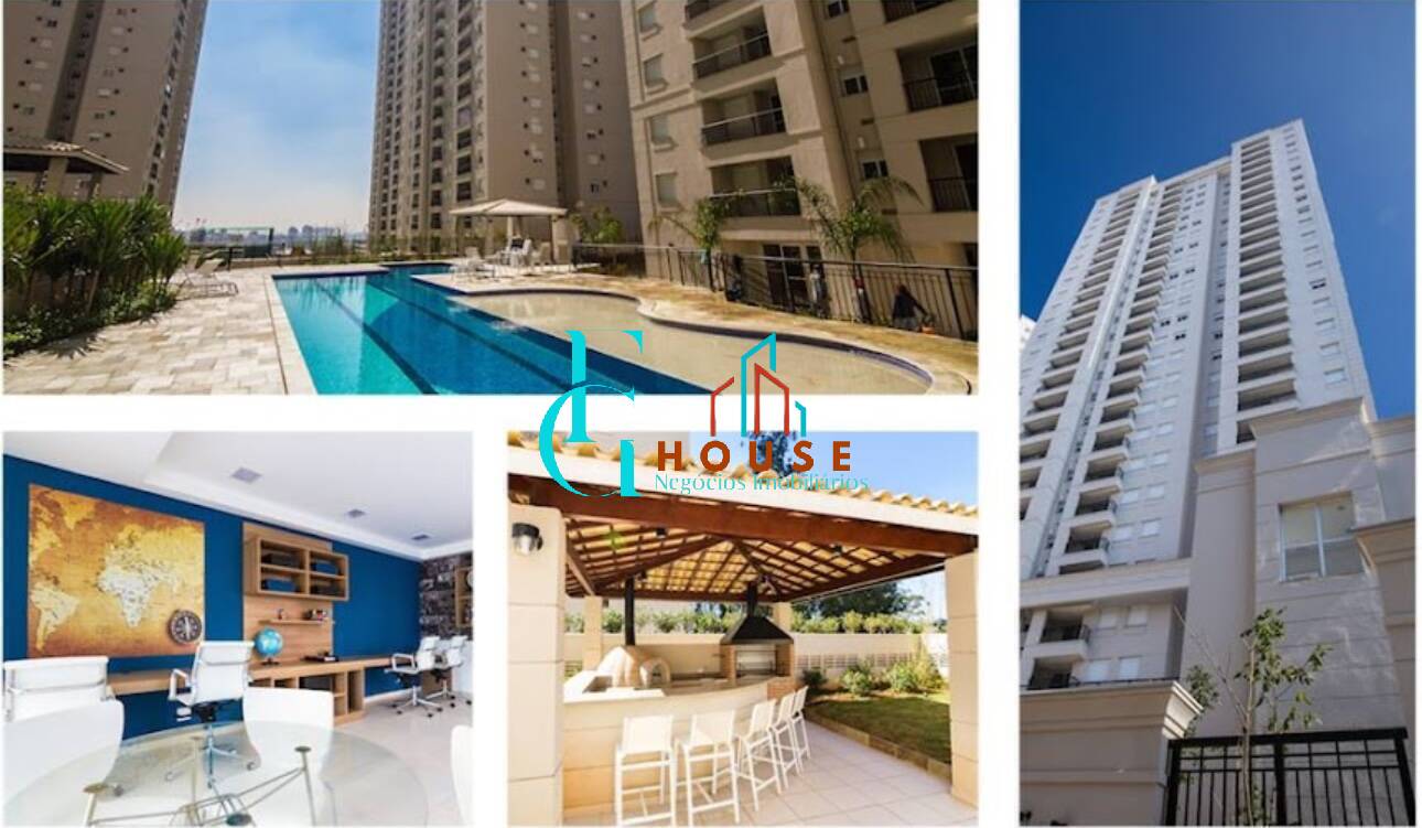 Apartamento, 2 quartos, 117 m² - Foto 25