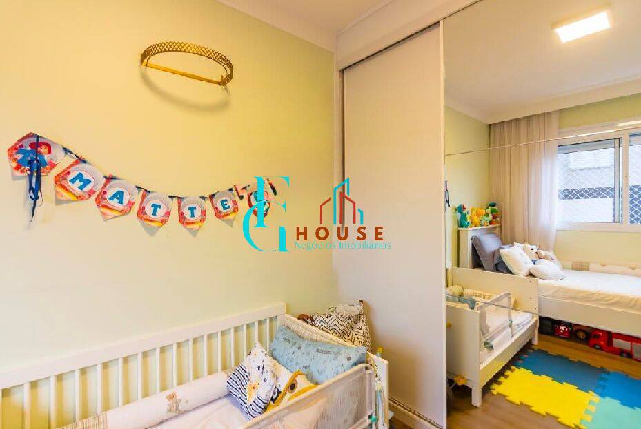 Apartamento, 2 quartos, 54 m² - Foto 10