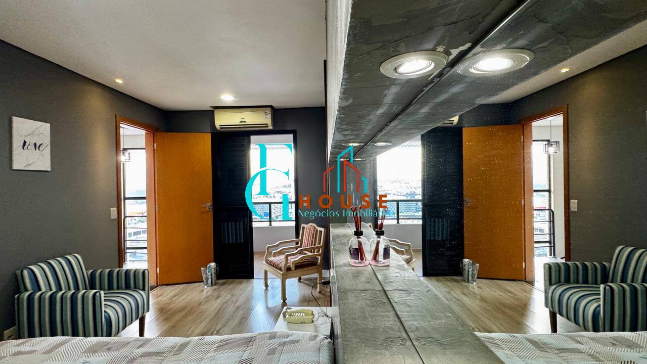 Apartamento, 3 quartos, 150 m² - Foto 70