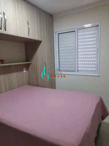 Apartamento, 2 quartos, 50 m² - Foto 9