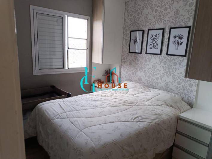 Apartamento, 2 quartos, 49 m² - Foto 7
