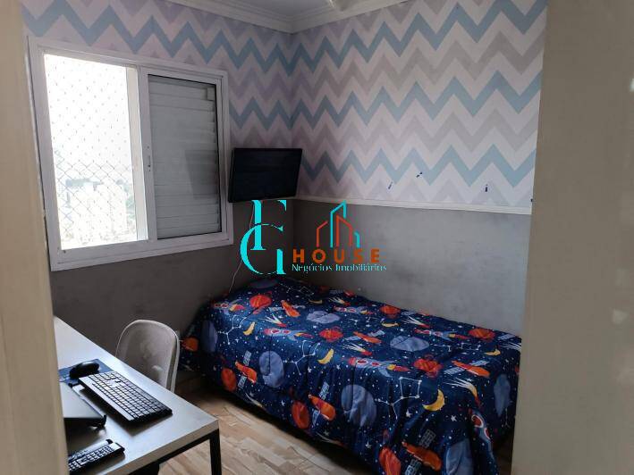 Apartamento, 2 quartos, 49 m² - Foto 11