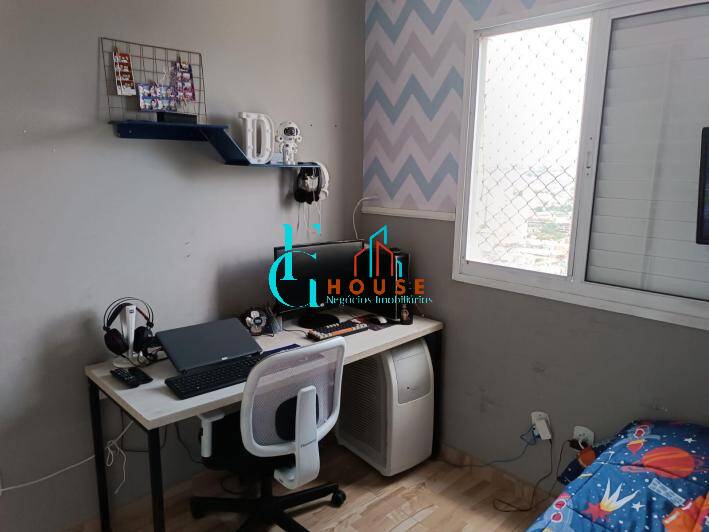 Apartamento, 2 quartos, 49 m² - Foto 12