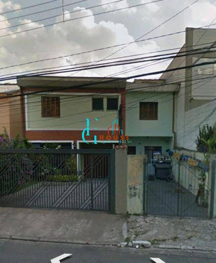 Terreno, 1500 m² - Foto 1