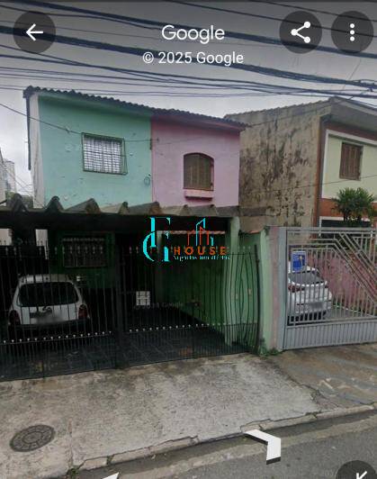 Terreno, 1500 m² - Foto 2