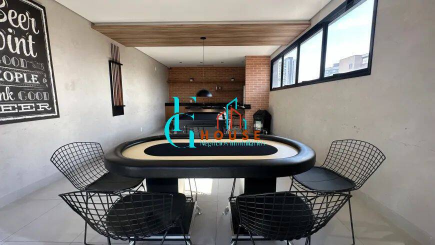 Apartamento, 1 quarto, 34 m² - Foto 32