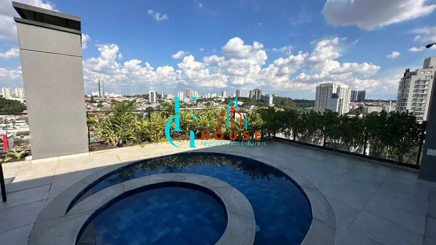 Apartamento, 1 quarto, 34 m² - Foto 35