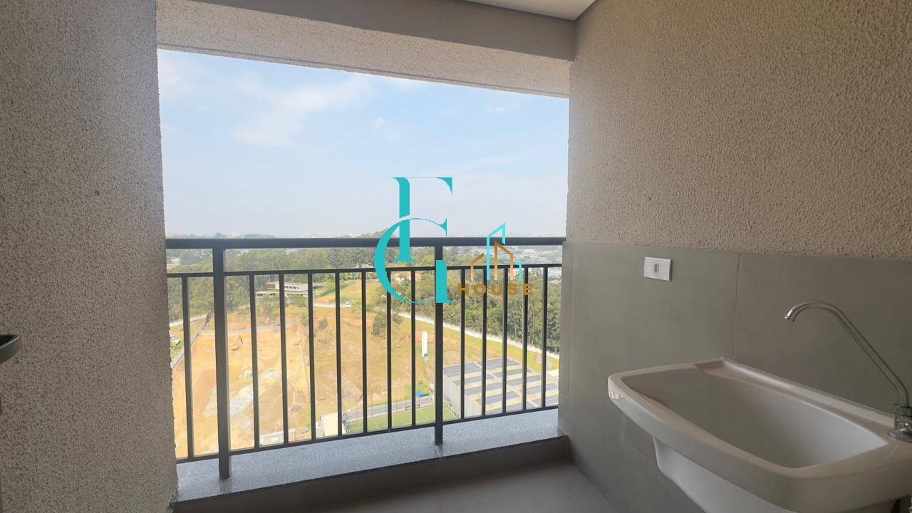 Apartamento, 2 quartos - Foto 29