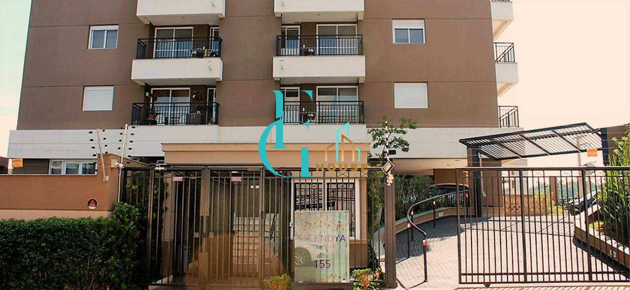 Apartamento, 1 quarto, 41 m² - Foto 17